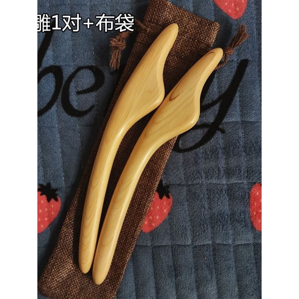 Cipreste rosto escultura vara rosto escultura vara beleza Facial corpo moldar acupuntura massagem salão de beleza Univer