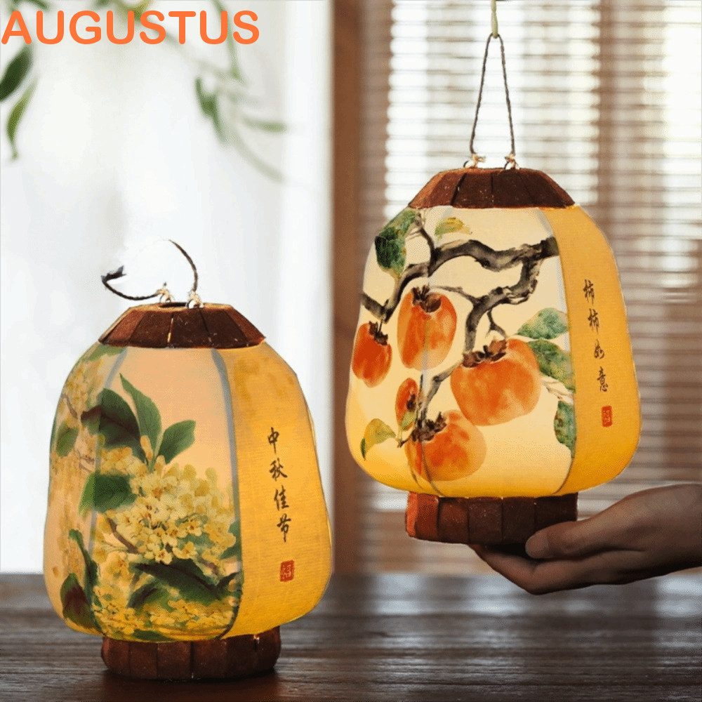 Lanterna Decorativa Do Festival De Outono AUGUSTUS , Kit De Material De Luminosa De Estilo Antigo , Vintage