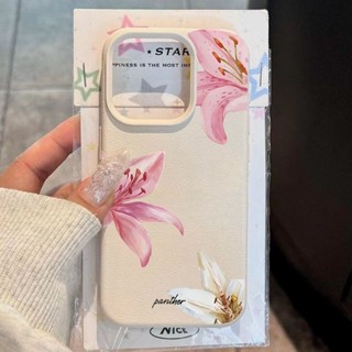 Lírio Rosa Flores Lichia Padrão Caso De Telefone Para iPhone 17 16 15 14 13 12 11 Pro Max Plus 16E XR XS Capa Macia em Oferta na Shopee
