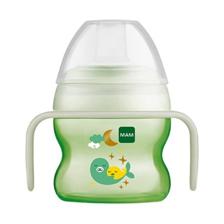 Copo de Transição Infantil 150ml Starter Cup Neutro - MAM em Oferta na Shopee
