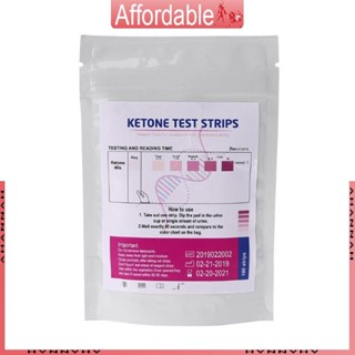 AH 100 Peças URS-1K Reagente Cetona Urina Anti-vc Urinálise Análise Cetose Doméstica em Oferta na Shopee