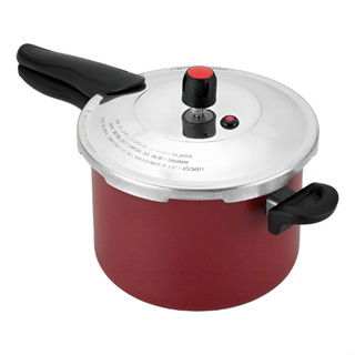 Panela De Pressão 4,5L Antiaderente Fechamento Externo em Oferta na Shopee