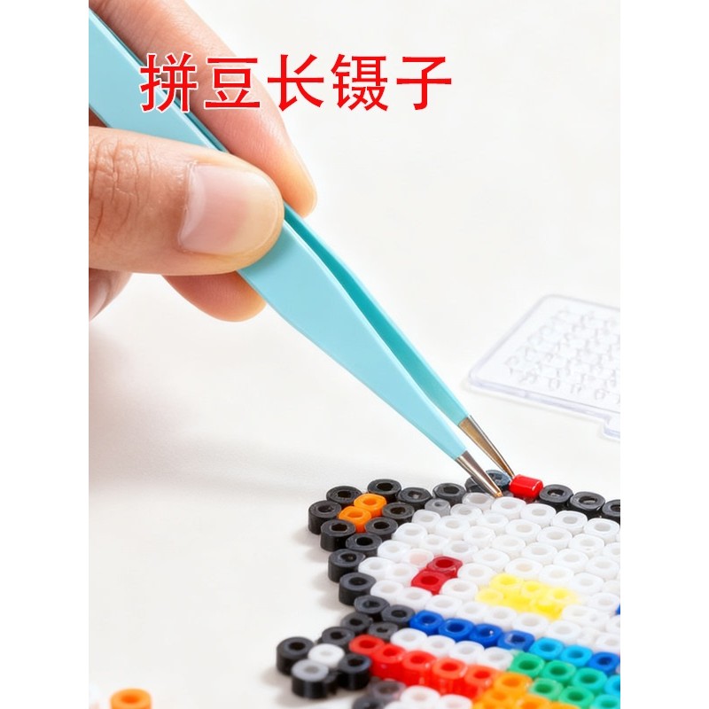 Feitiço feijão pinças longas manual pinças especiais adesivo ferramenta bonito artesanal diy Nie Zi manual cuco cartão p