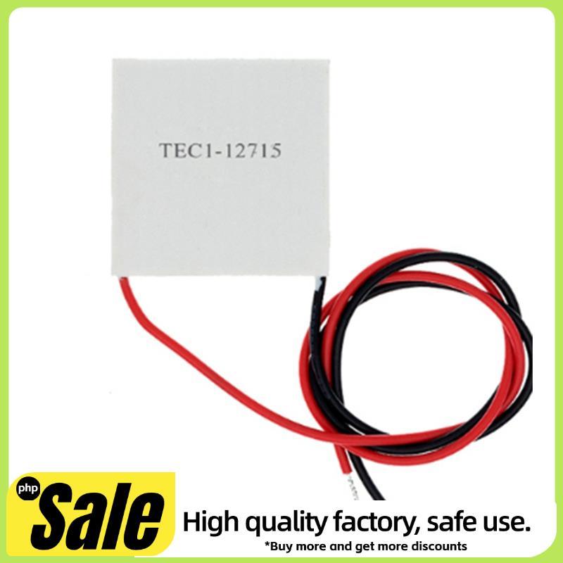 Elementos Peltier TEC1-12715 Módulo Termoelétrico 12715 TEC 12V 15A DIY Cooler Elemente Board Peças De Reposição