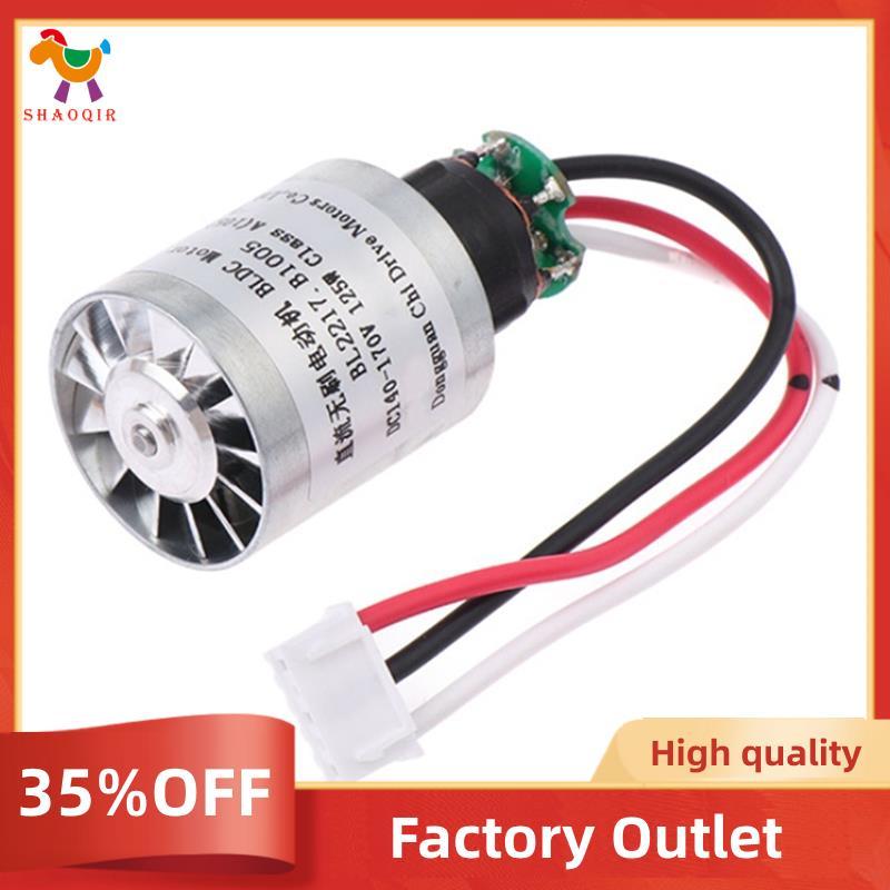 Secador De Cabelo Com Motor Sem Escova 110V , Alta Velocidade , 110,000 Rpm , CNC , Impulsor De Liga De Alumínio , Venti