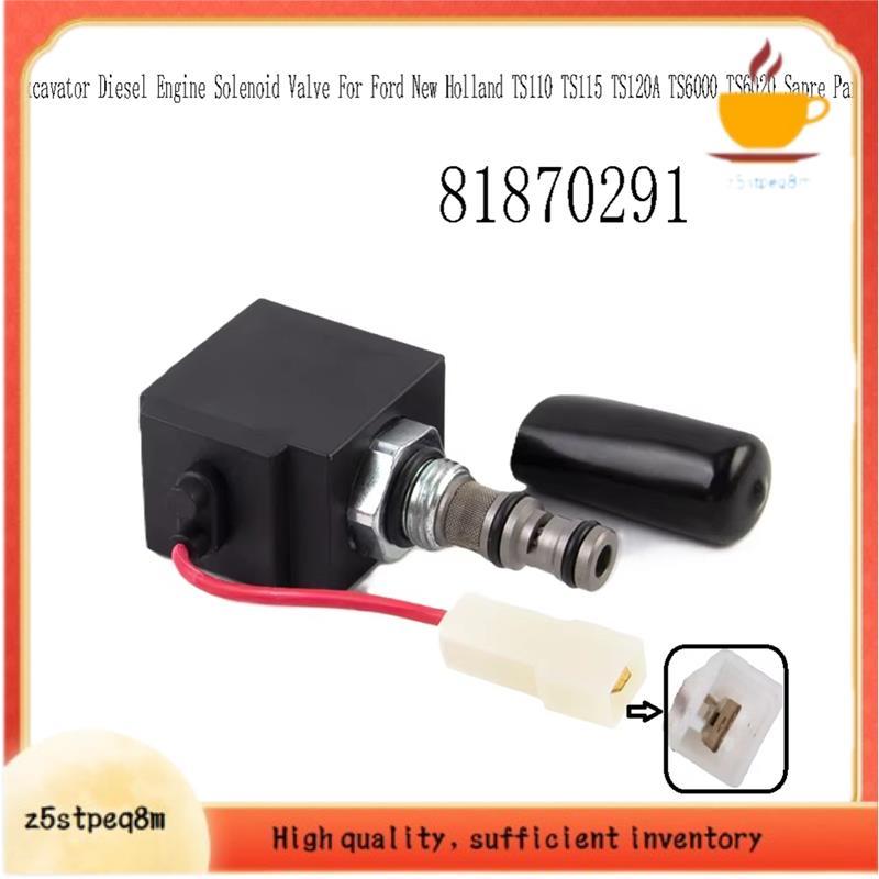 Válvula Solenóide De Escavadeira Para Número De Peça 81870291 Serve Peças TS110 TS115 TS120A TS6000 TS6020 Sapre