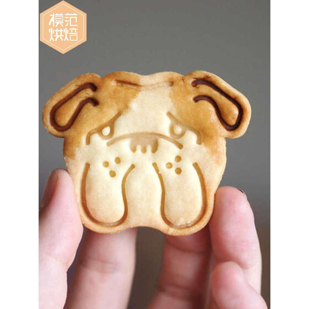 Molde de biscoito de cabeça de cachorro, série de cachorro fofo, prensa dividida 3D, Mini molde de impressão de biscoito