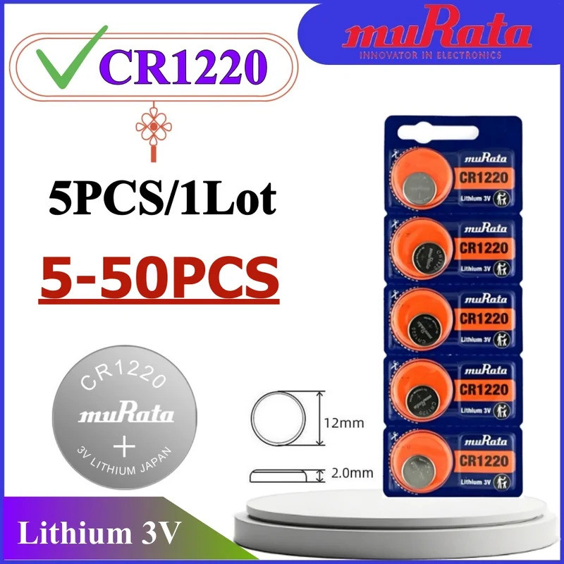 5-50 Pçs MuRata Botão original Bateria CR1220 Para Kia Yueda Qianlima Yashente Chave Do Carro Controle Remoto Eletrônico