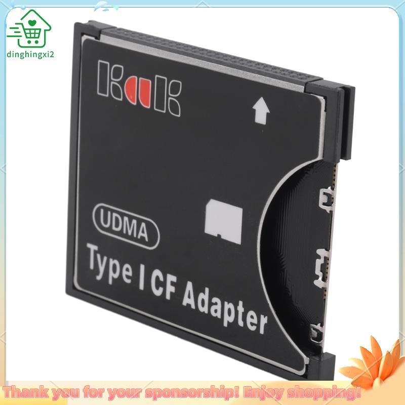 Adaptador SD Para Type I CF SDHC SDXC MMC Tipo Conversor De Cartão De Memória Fino Câmera