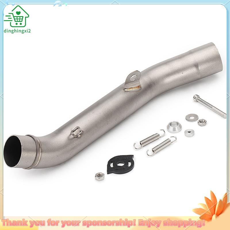 Tubo Intermediário De Ligação Do Silenciador De Escapamento De Motocicleta 51mm Para Z800 Z 800 2013 2014 2015 2016 51mm