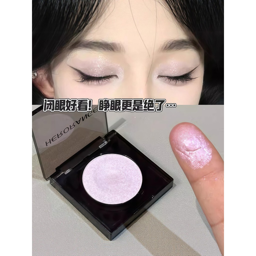 Retro y2k claro lilás monocromático destaque Multi-Purpose pó iluminar lágrima calha destaque sonho núcleo série sombra