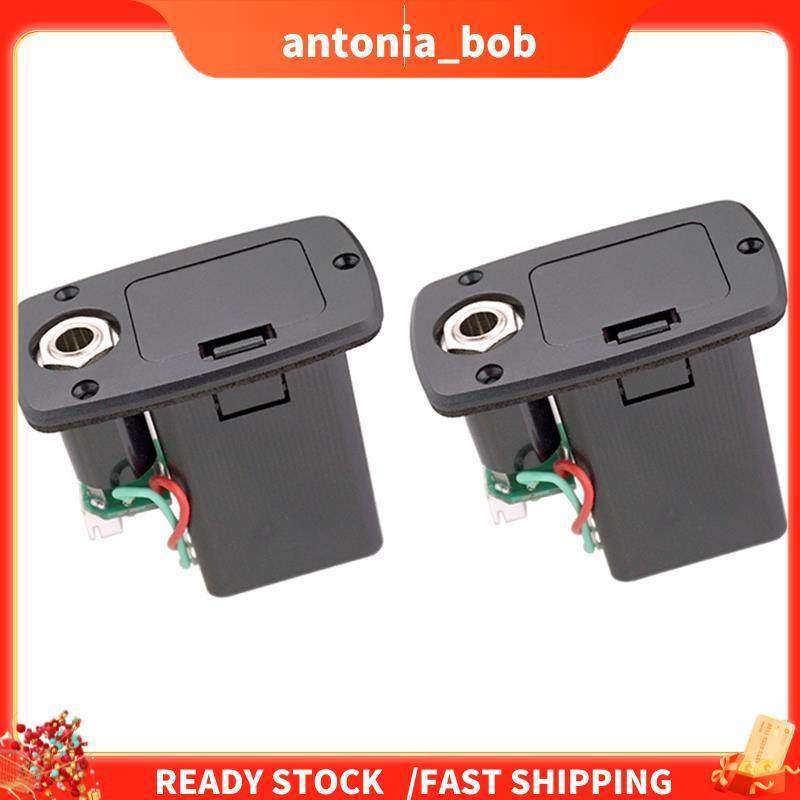 2X ABS 9V Guitarra Captador Bateria Caso Caixa Para Acústica Elétrica Capa De Armazenamento Substituição