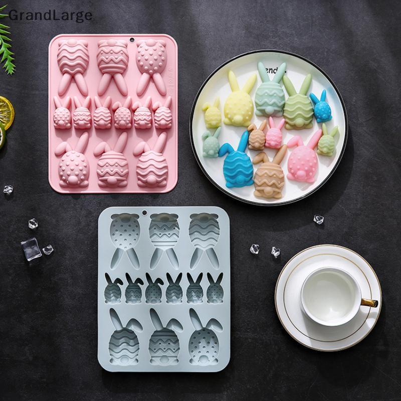 [GrandLarge] Molde De Silicone Em Forma De Ovo De Coelhinho Da Páscoa , Faça Você Mesmo , Bolo , Biscoitos , Chocolate ,