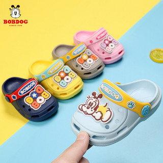 Verão crianças 1-2 anos de idade 3 interior casa antiderrapante bebê buraco sapatos respirável 2026 novo estilo Bobo men