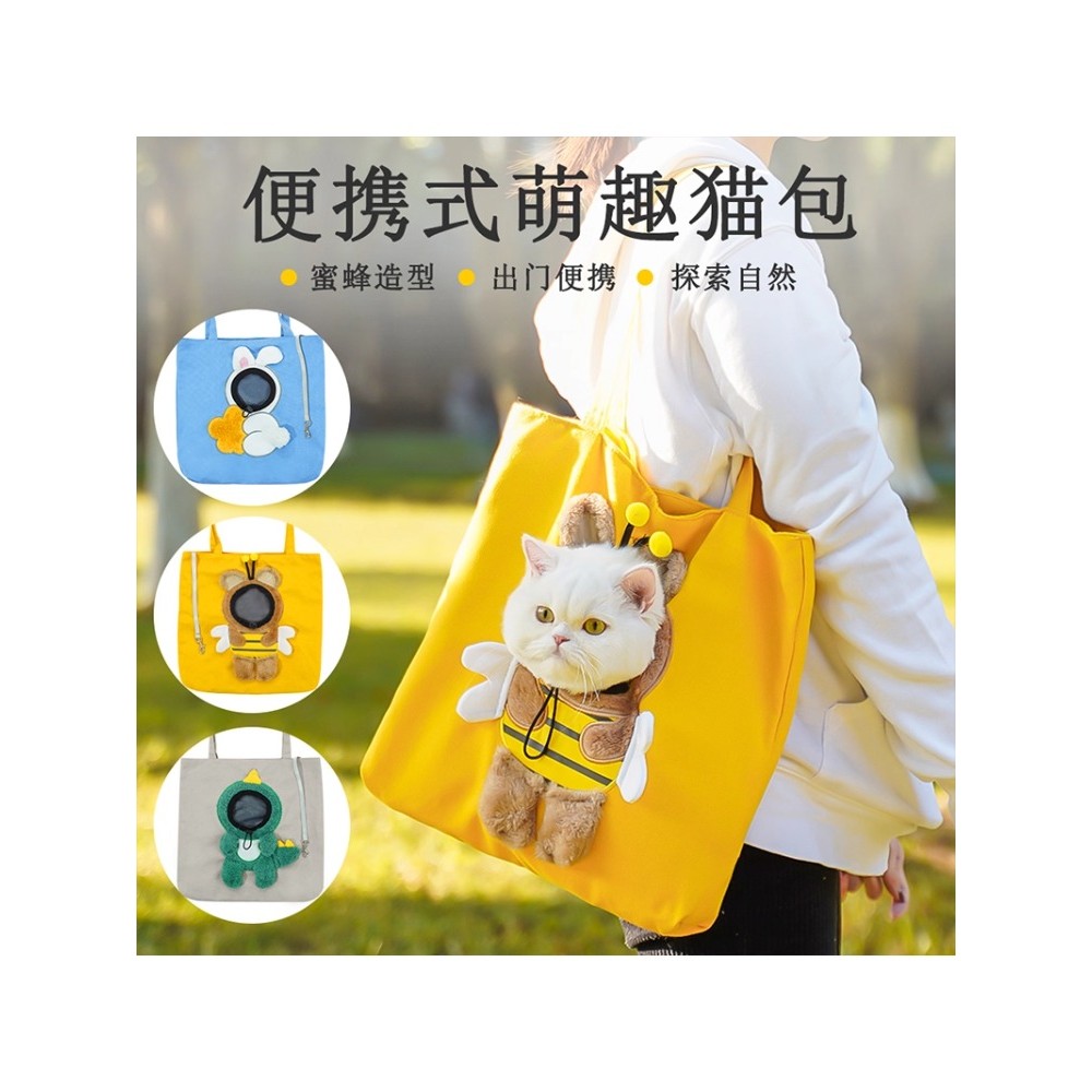 Bolsa de passeio para animais de estimação, bolsa mensageiro portátil para gatos, bolsa para animais de estimação, cacho