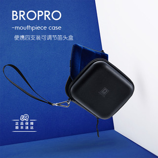 Bropro bropro clarinete flauta caixa Alto tenor saxofone bocal saco de armazenamento 4 pçs pacote