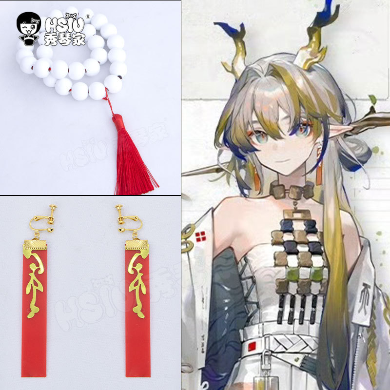 Xiuqinjia Tomorrow's Ark Millet cos Acessórios Brincos Acessórios de mão Acessórios Novo personagem