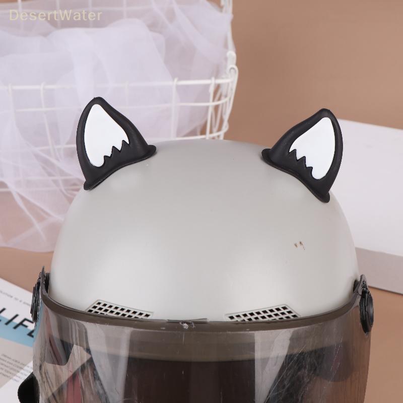 < DesertW > Capacete De Motocicleta Decorações De Orelha De Gato Acessório Para Scooter Bicicleta Adesivo Moto Skate Cic