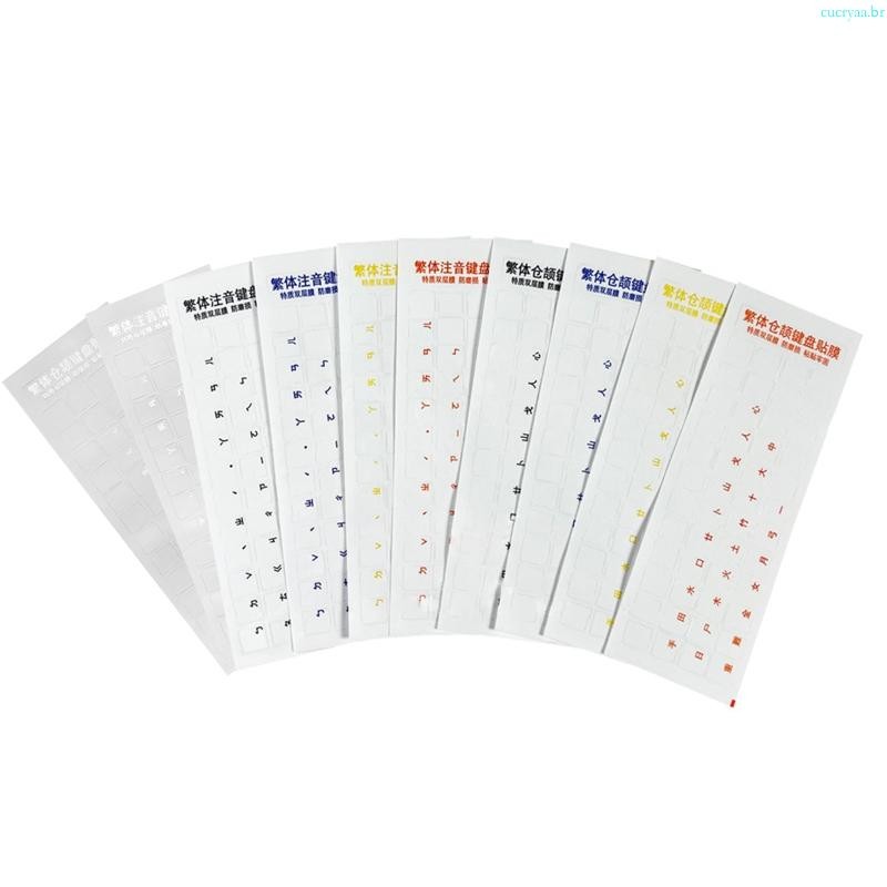 Cucriaa Adesivo Transparente Tradicional Chinês Teclado Fonético Adesivos Para