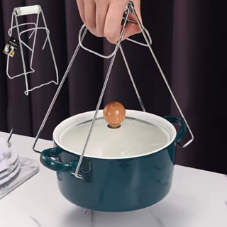 Kit 2 Pegadores de Inox para Panelas Quentes – Utensílio de Cozinha para Panelas e Tigelas AM4033 em Oferta na Shopee