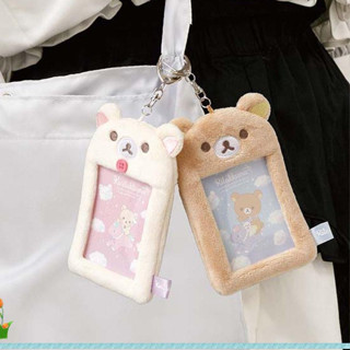 Cartão de pelúcia de urso, porta-cartões de armazenamento de documentos, chaveiro criativo de desenho animado de 3 poleg em Oferta na Shopee