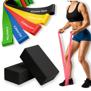 Kit Yoga Completo Estabilidade Alongamento e Força 2 Blocos + 2 Faixas + 5 Minibands em Oferta na Shopee