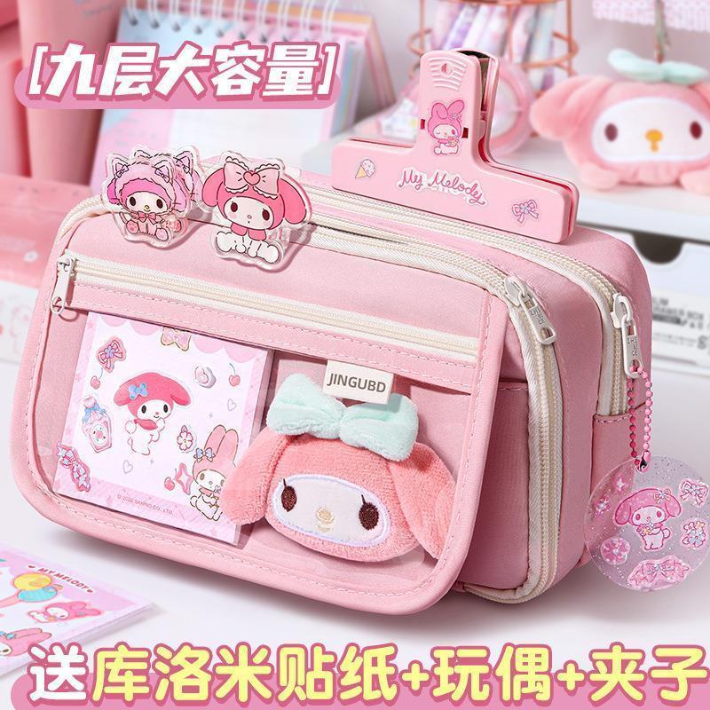 Japão importado caso de lápis estilo menina transparente caixa de papelaria saco de papelaria de alto valor melodia Kuro