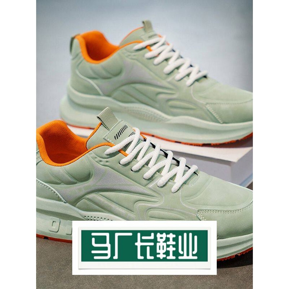 Hecheng sapatos masculinos sapatos masculinos primavera à prova dwaterproof água sapatos esportivos masculino novo estil
