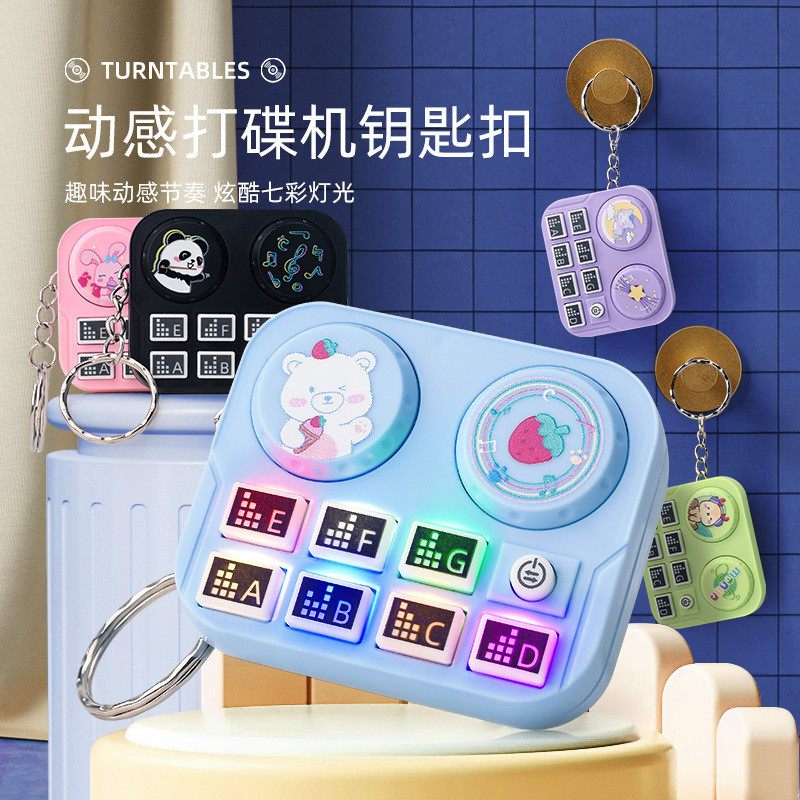 Mini Console de Jogos Portátil Infantil com Botões Dinâmicos, Brinquedo de Música DJ com Luzes e Pingente de Chaveiro