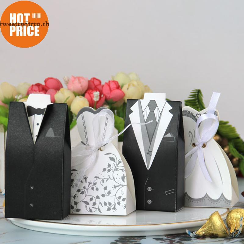 WEIYU 20 Pçs/Lote Vestidos De Noiva E Noivo Caixa De Doces De Casamento Sacos De Presente DIY Decoração BR