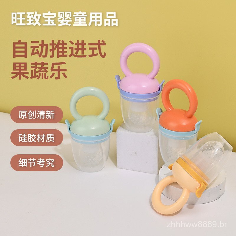 Mordedor de frutas em silicone de grau alimentício, utensílio para alimentação de bebês, chupeta calmante de silicone pa
