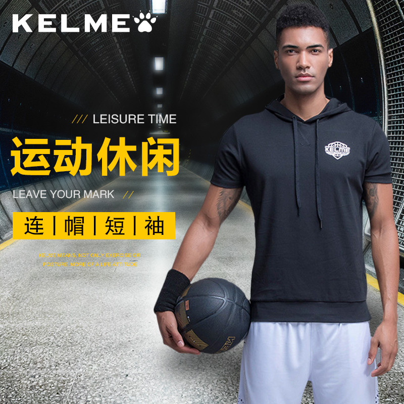 Calmy kelme pulôver camiseta basquete esportes estilo verão com capuz masculino correndo moletom com capuz de manga curt