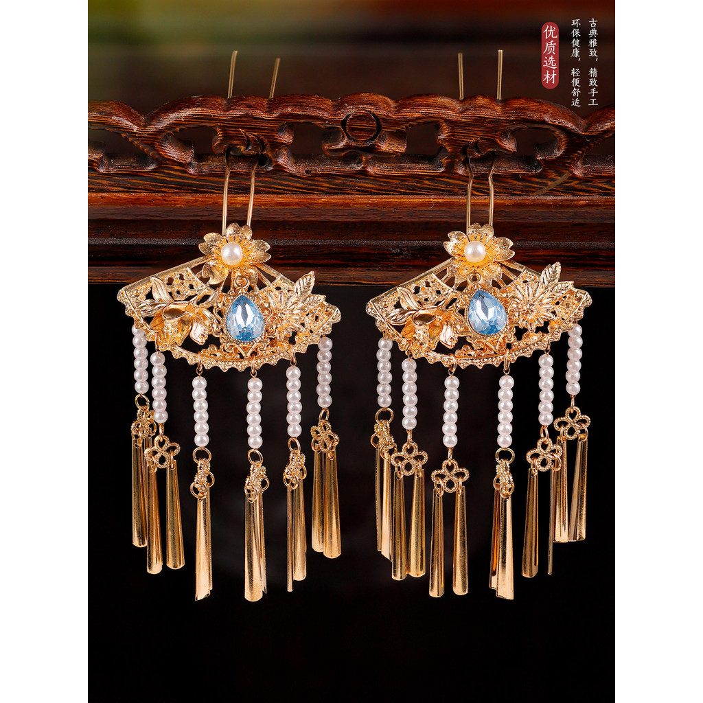 Estilo chinês hanfu liga cor cocar antigo hanfu acessórios de cabelo estilo Tang flor pérola longa borla capa lateral la