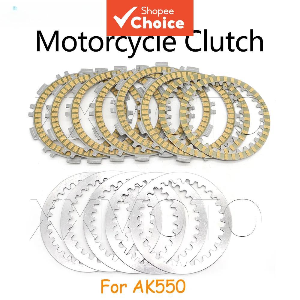 Para Kymco AK550 AK 550 Kit de Placas de Embreagem do Motor Discos de Fricção de Aço Acessórios Ak550