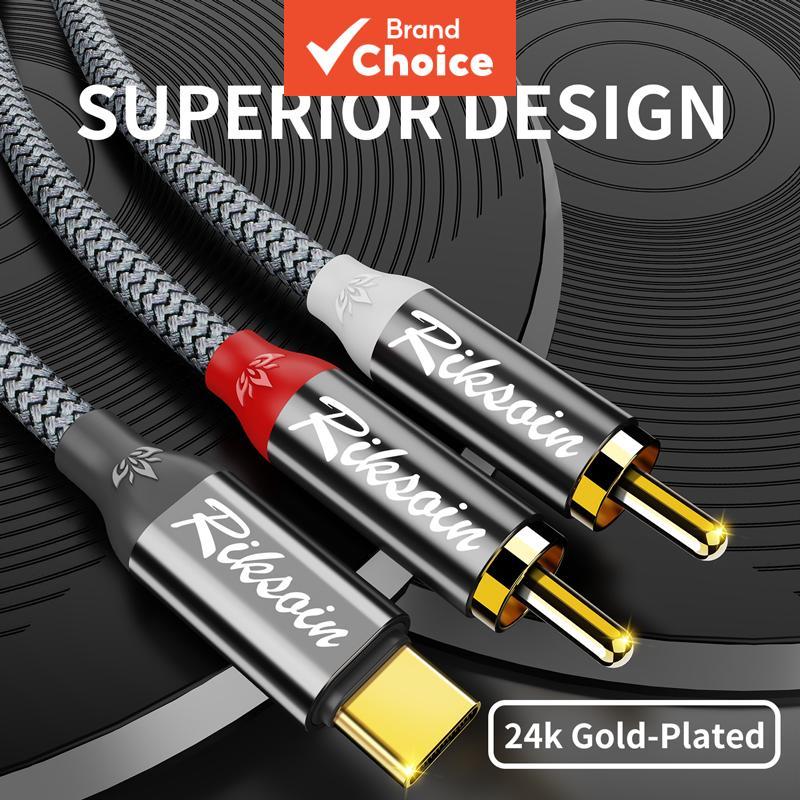 Adaptador de Áudio Riksoin USB-C para 2 RCA Y Splitter para Amplificador de Home Theater Elite
