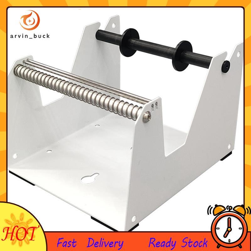Ferramenta Térmica Sensível Para Descascar Adesivos , Separador Universal De Etiquetas De Código De Barras , 10-120mm , 
