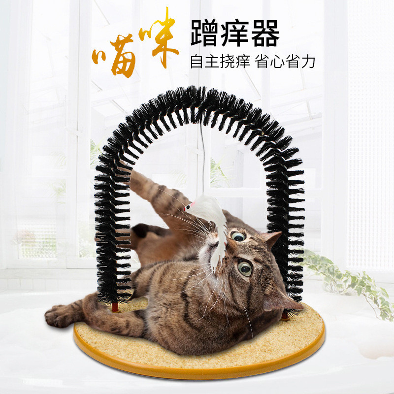 Arranhador para Gatos, Arranhador para Alívio da Coceira em Gatos, Massageador Automático em Forma de Arco para Gatos e 