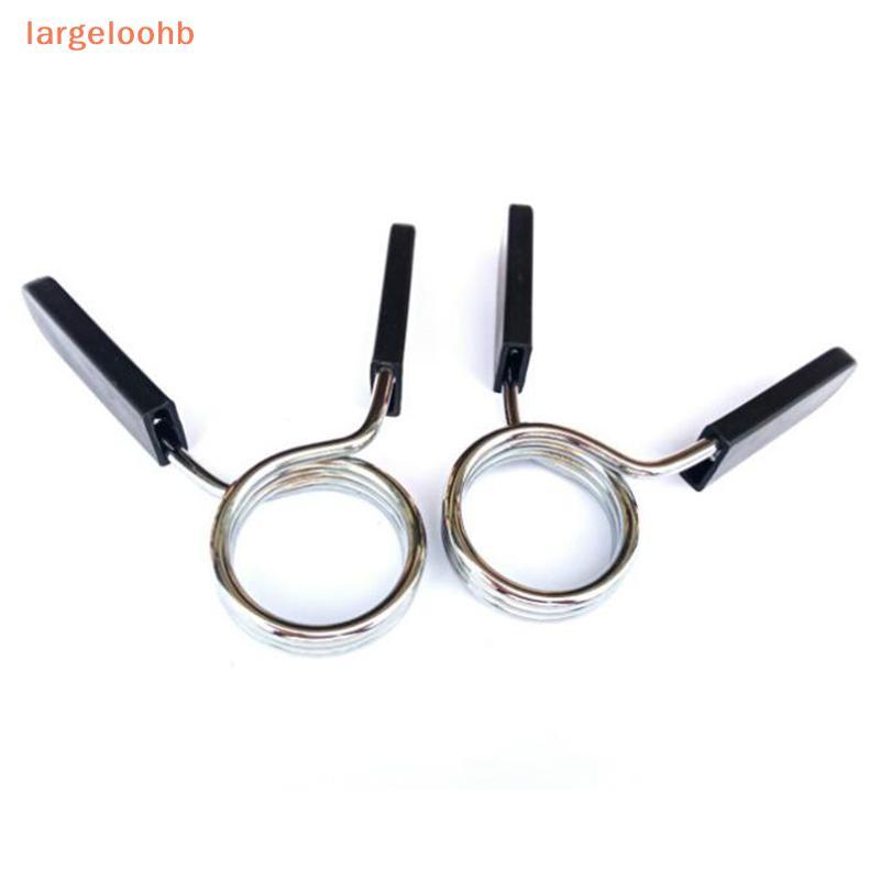 [largeloohb] Braçadeira De Barra Clipes De Colarinho De Mola Ginásio Peso Haltere Lo Kit Barbell