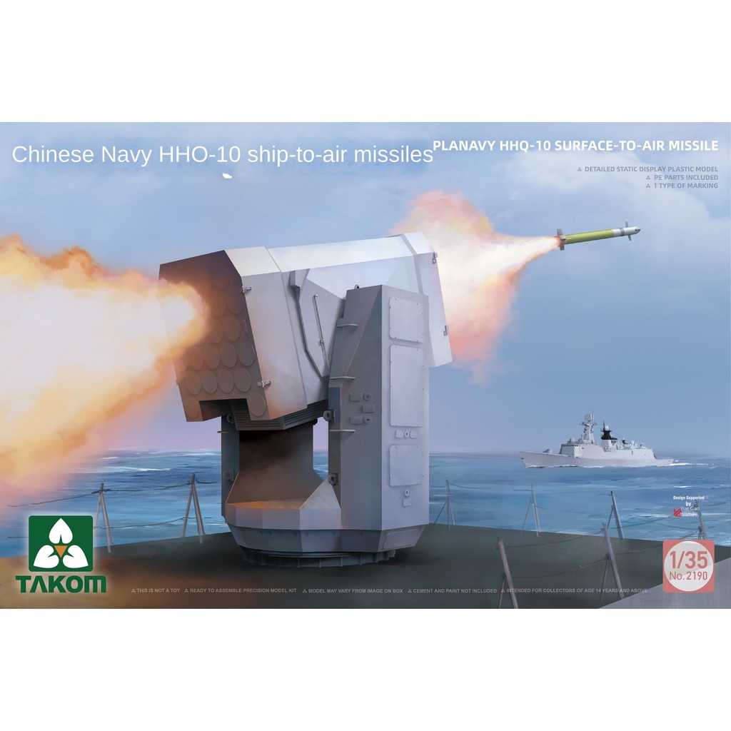 TAKOM 2190 1/35 Planavy HHQ-10 Míssil De Superfície Ao Ar