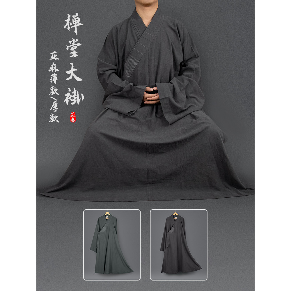Monge roupas masculinas de linho camisa longa zen Hall casaco meditação zen roupas bainha larga monge roupas verão femin