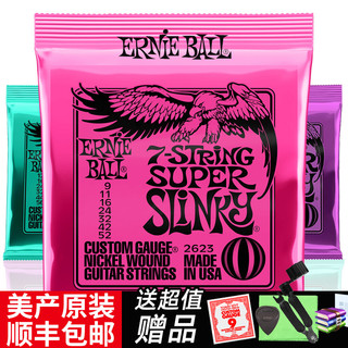 Produto americano EB genuíno Ernie Ball 2221 Cordas 2223 Cordas de guitarra elétrica banhadas a níquel 2239 Conjunto de 