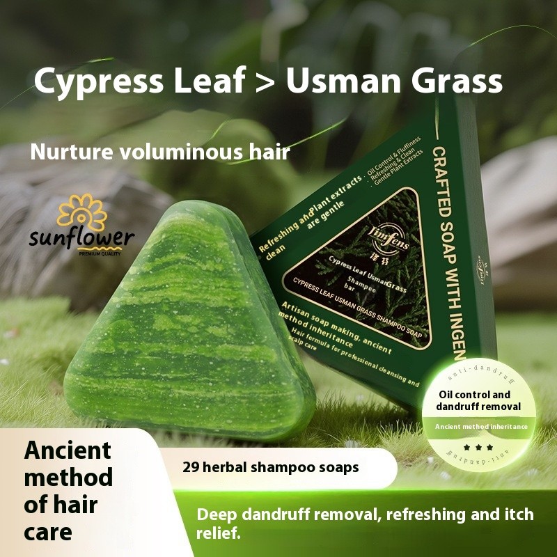 Side Cypress Leaf Usman Shampoo Sabonete Limpo Refrescante Controle de Óleo Anti-coceira Cabelo Suave em Oferta na Shopee