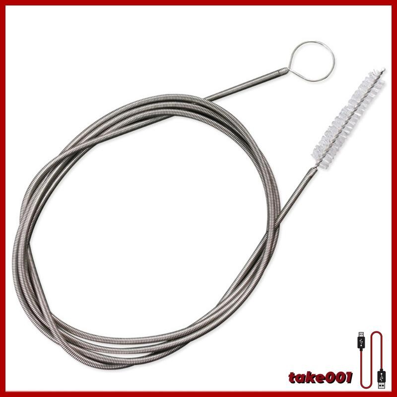 TAKE Longo Tubo Flexível Escova Limpeza Removedor Entupimento Dreno Drenagem em Oferta na Shopee