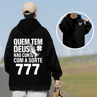Moletom Religioso Flanelado Para Quem Acredita em Deus Não em 777 P ao GG em Oferta na Shopee
