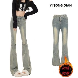 Americano Retro amarelo lama tingido de cor clara Jeans feminino versão coreana ins na moda outono inverno mais veludo e