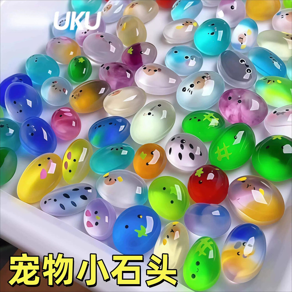 Uma geração tem uma geração de animais de estimação para levantar!Mini animal de estimação pequena pedra resina luminosa
