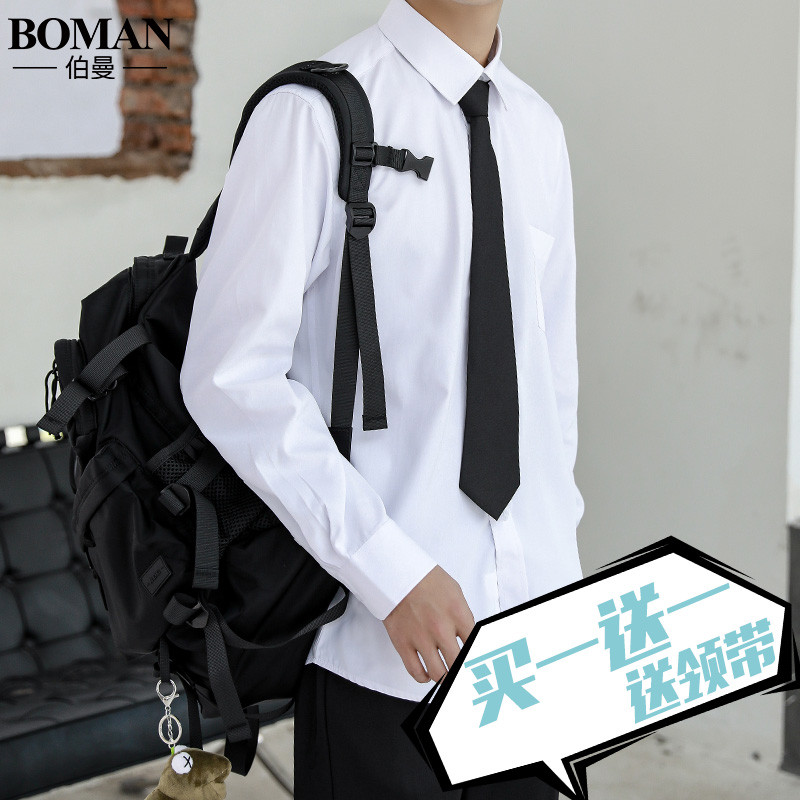 DK Uniforme Masculino Camisa Branca de Manga Comprida Outono Na Moda Ruffian Bonito Estilo Preppy Casual Camisa Branca d