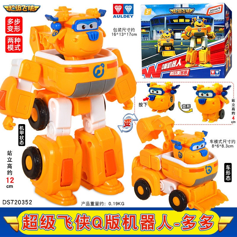 Brinquedo Infantil Original Audi Super Wings, Robô Versão Q, Pequeno Eddy e Chefe da Polícia, Brinquedo Transformável
