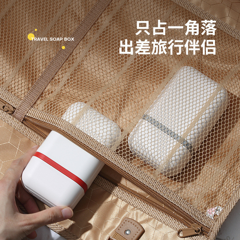 Caixa de Sabonete Portátil para Viagem com Tampa, Caixa de Sabonete Mini Selada de Luxo Leve com Drenagem para Viagens d
