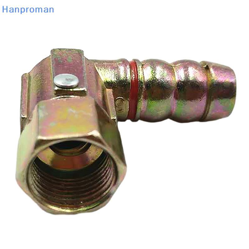 Hanproman > 1 Peça Encaixe De Mangueira De Latão 11mm 19mm Fogão A Gás Conexão Junta Universal Rosca Interna Entrada Cot